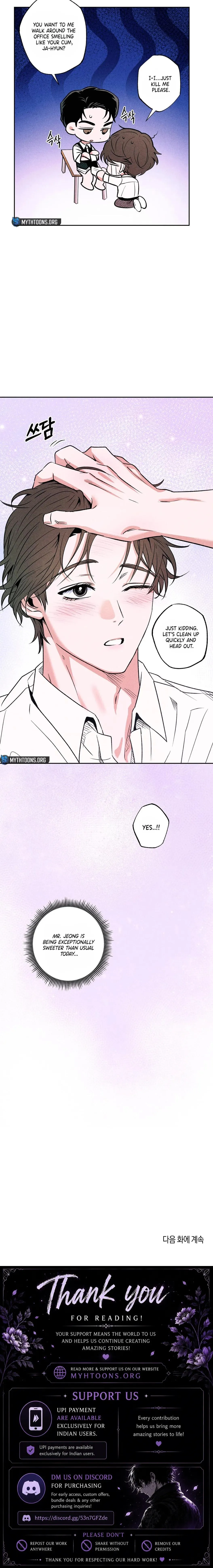 Read Rack chapter 15 image 9 on Lezhin