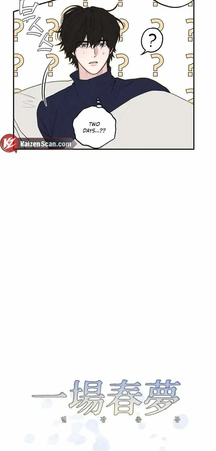 Read Rack chapter 3.99 image 10 on Lezhin