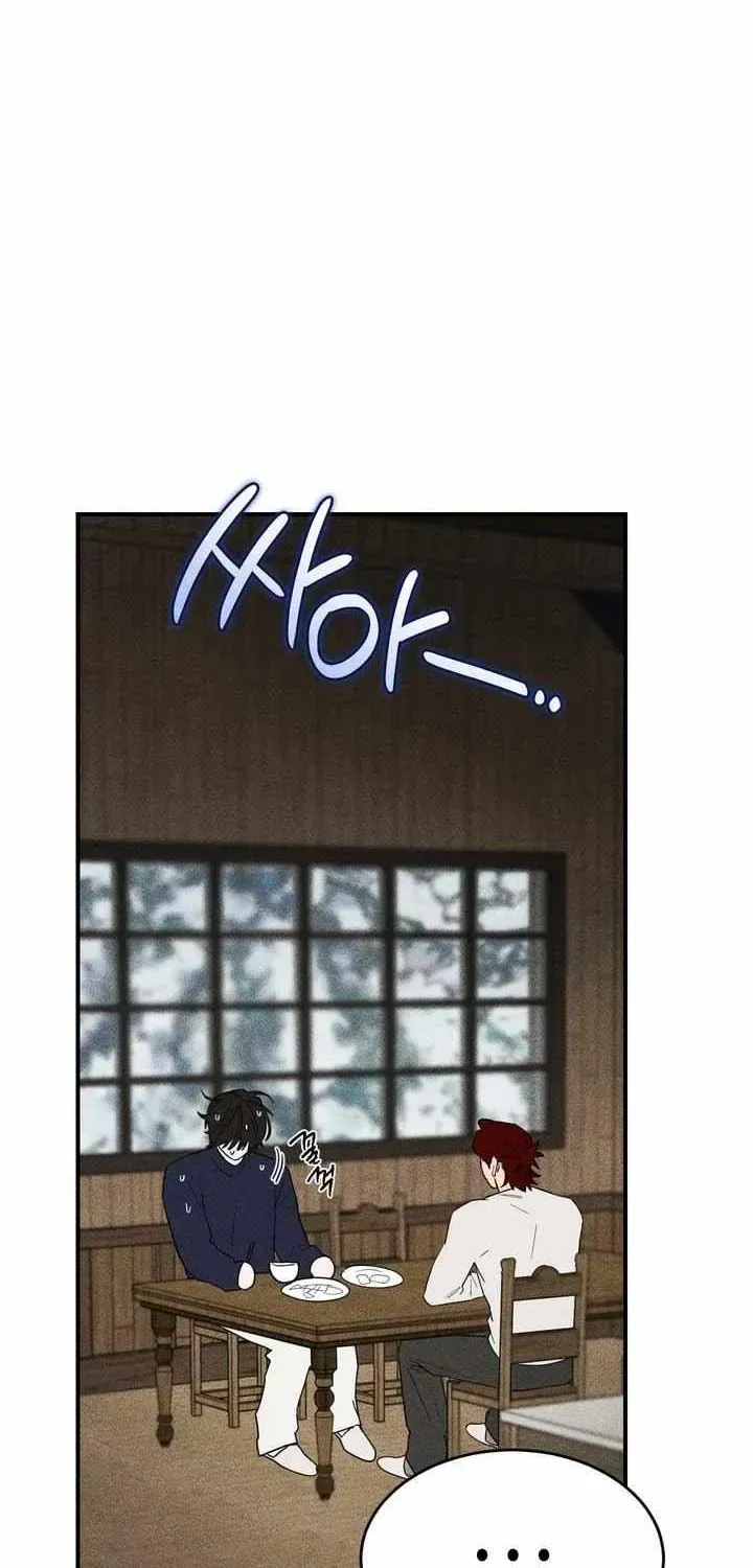 Read Rack chapter 3.99 image 17 on Lezhin