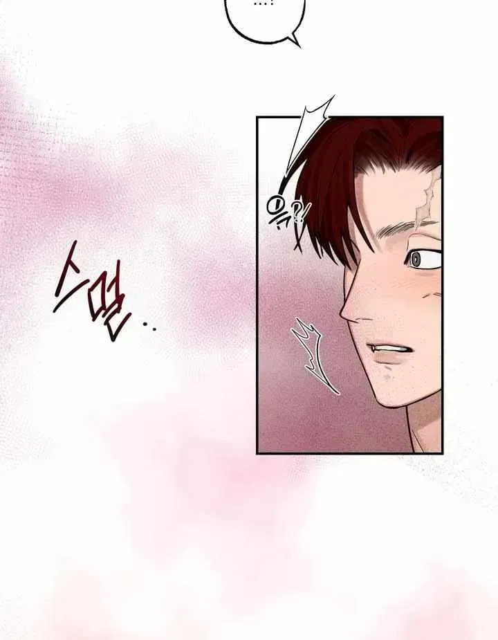 Read Rack chapter 3.99 image 56 on Lezhin