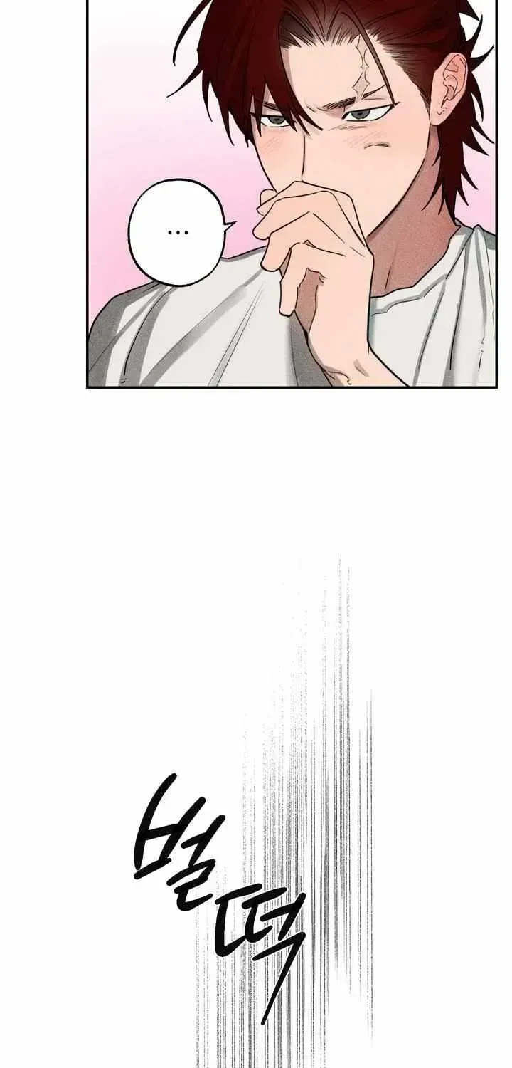 Read Rack chapter 3.99 image 61 on Lezhin