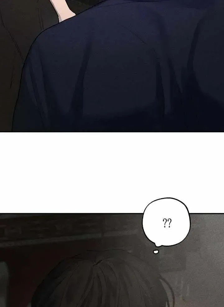 Read Rack chapter 3.99 image 63 on Lezhin