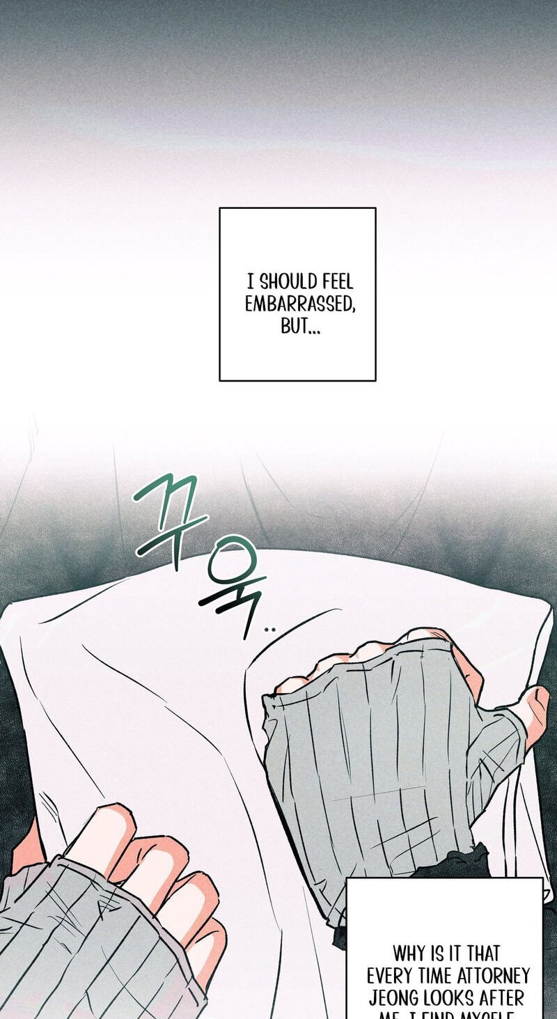 Read Rack chapter 6 image 12 on Lezhin