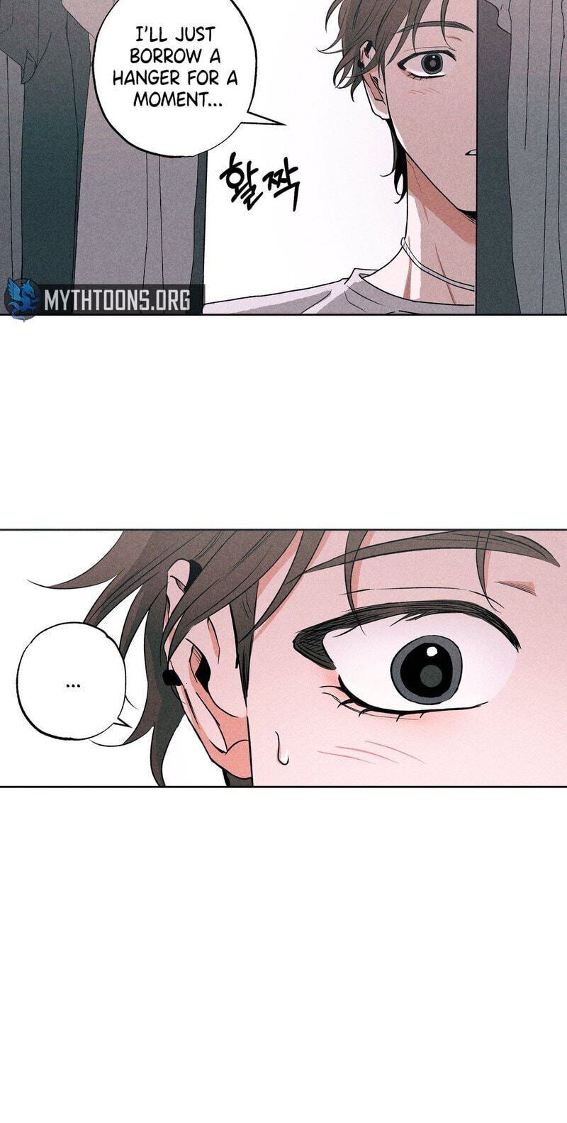 Read Rack chapter 6 image 16 on Lezhin