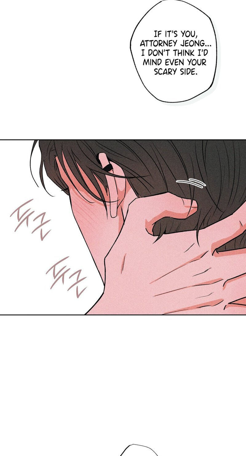 Read Rack chapter 6 image 39 on Lezhin