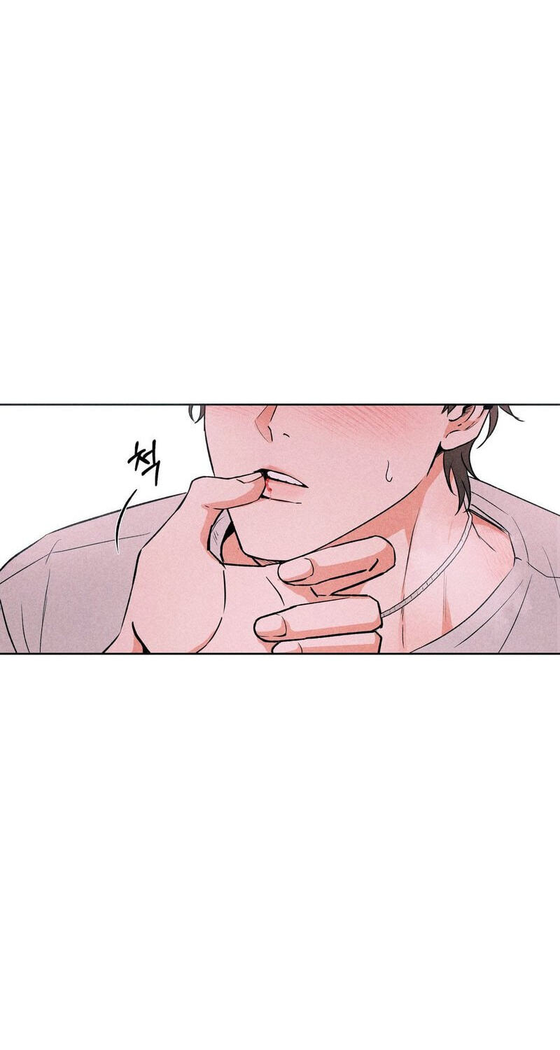Read Rack chapter 6 image 54 on Lezhin