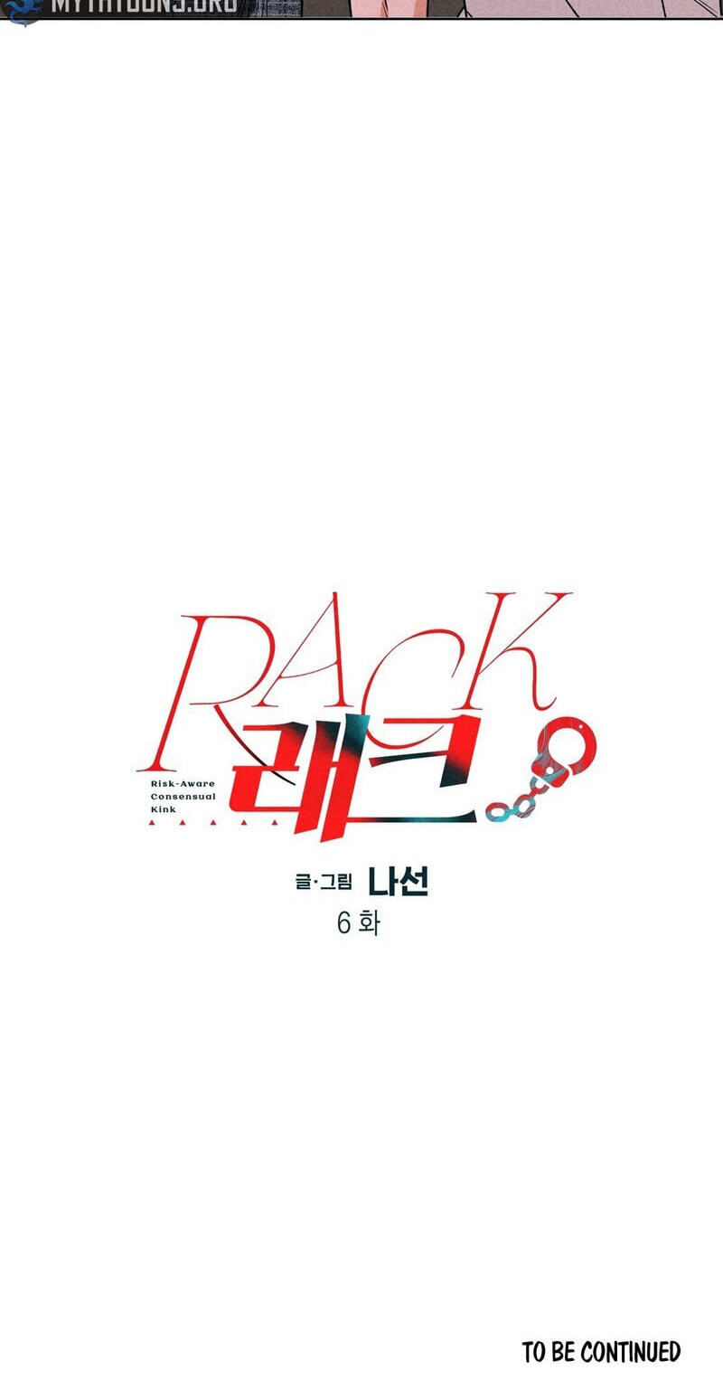 Read Rack chapter 6 image 56 on Lezhin