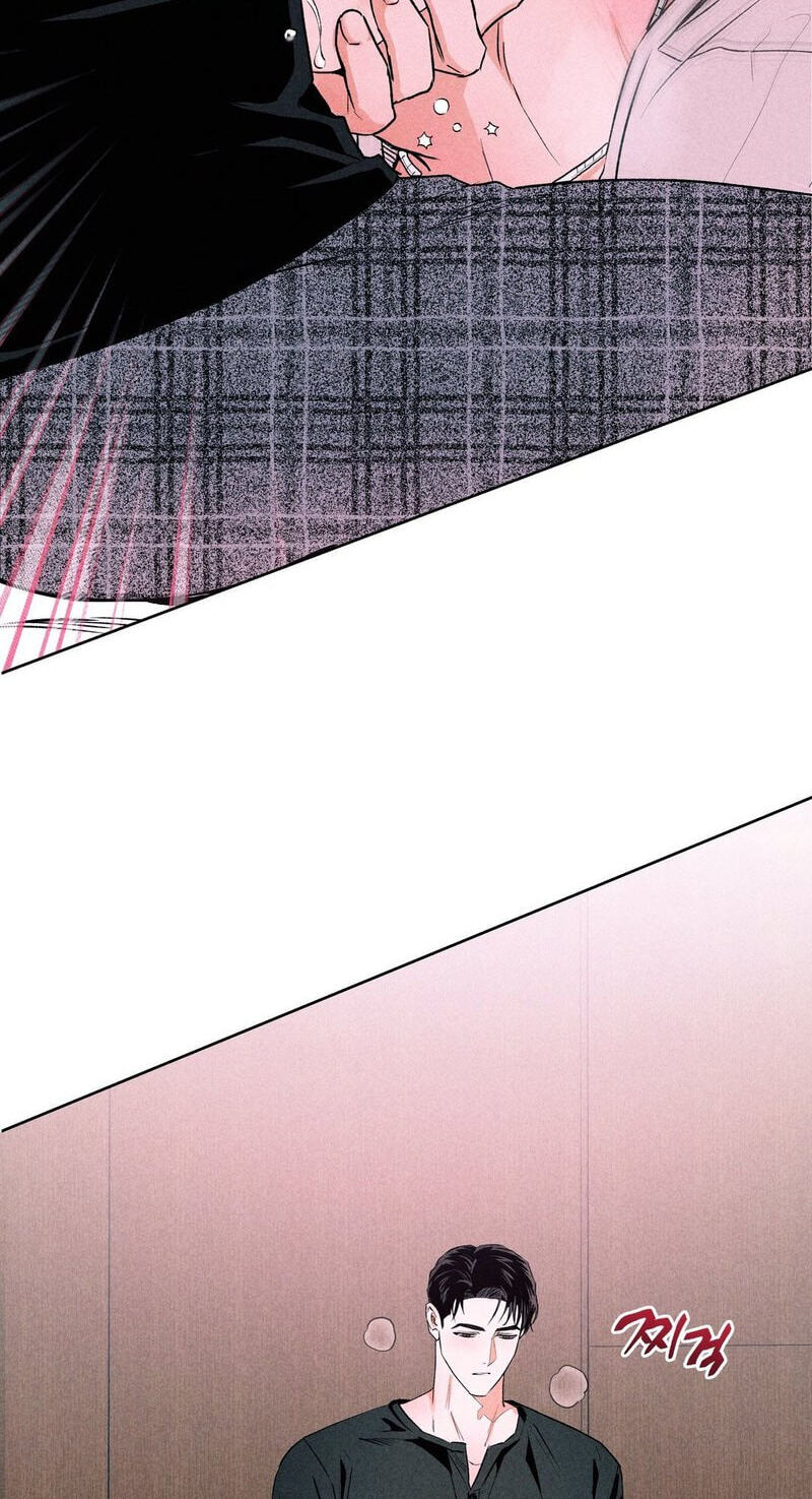 Read Rack chapter 7 image 12 on Lezhin