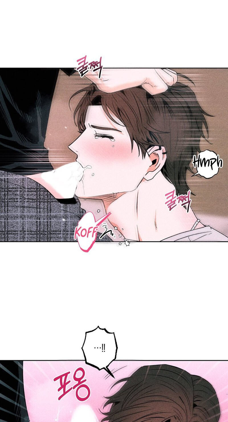 Read Rack chapter 7 image 15 on Lezhin