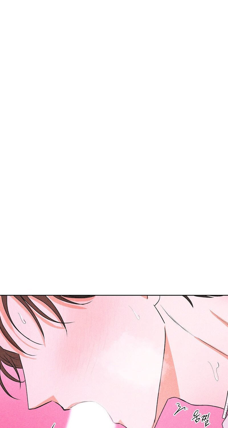 Read Rack chapter 7 image 21 on Lezhin