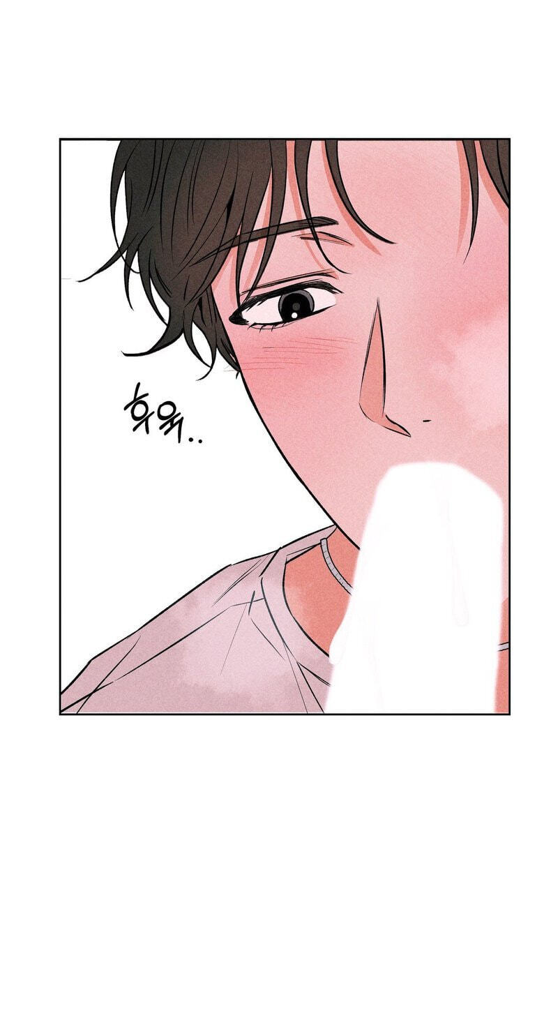 Read Rack chapter 7 image 24 on Lezhin