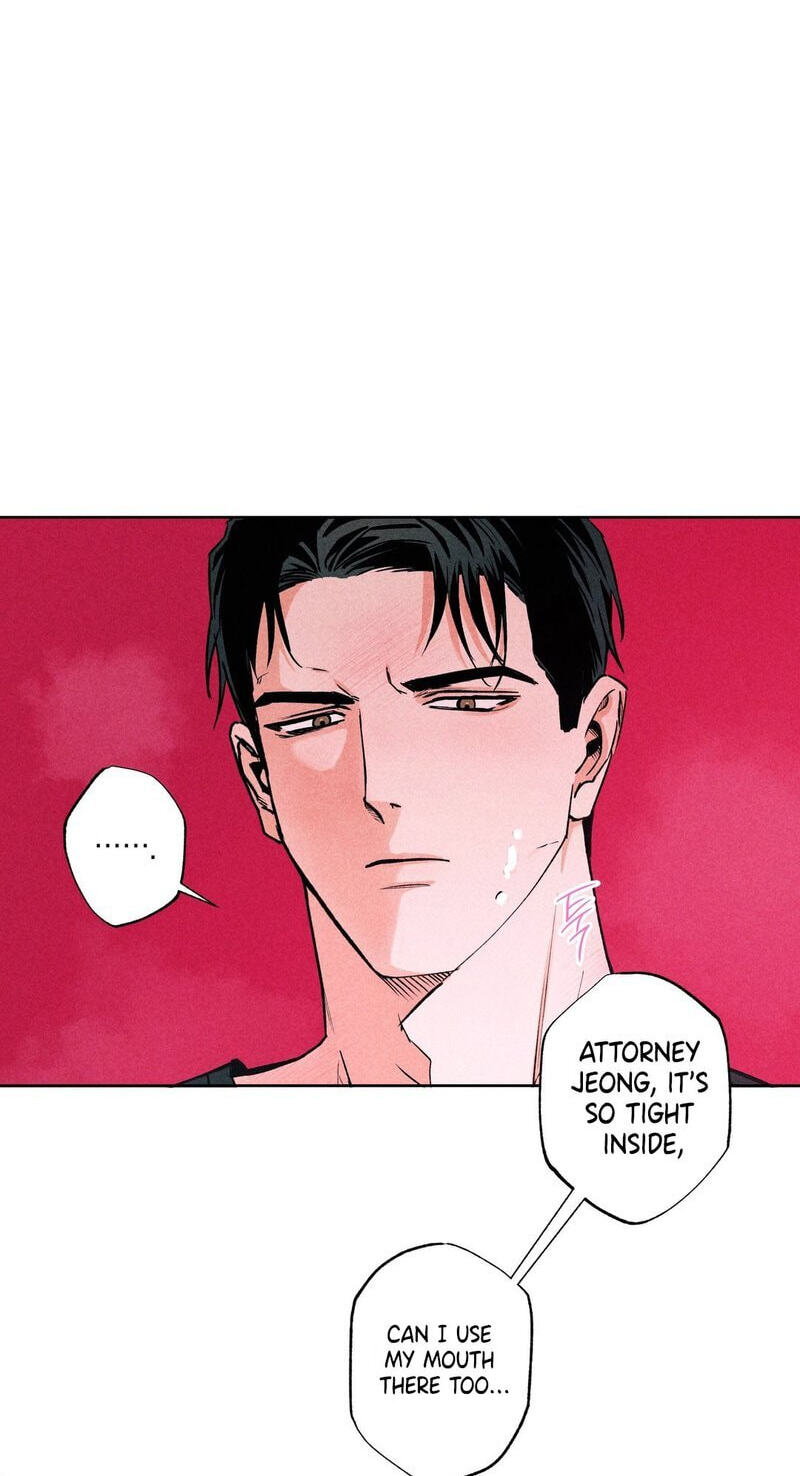 Read Rack chapter 7 image 31 on Lezhin
