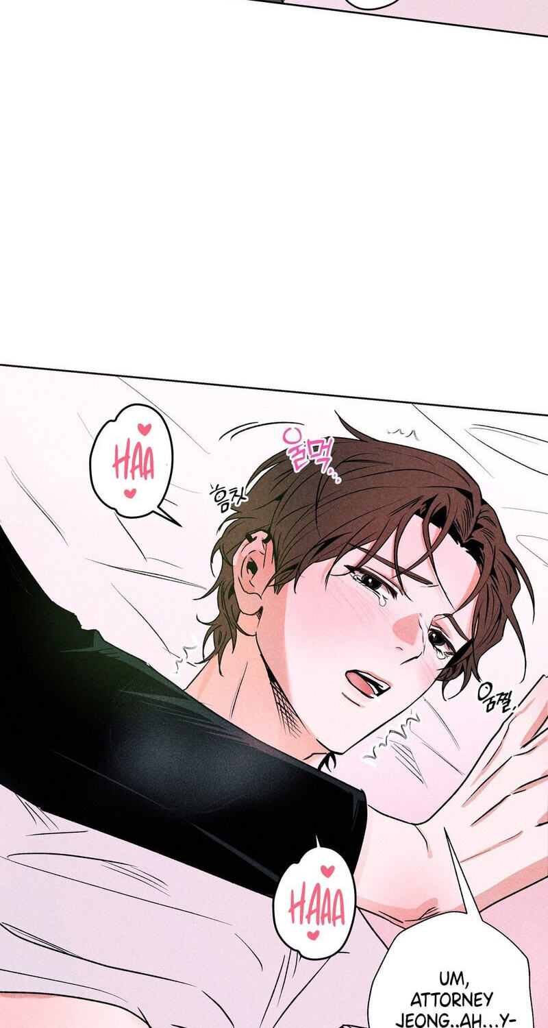 Read Rack chapter 7 image 50 on Lezhin