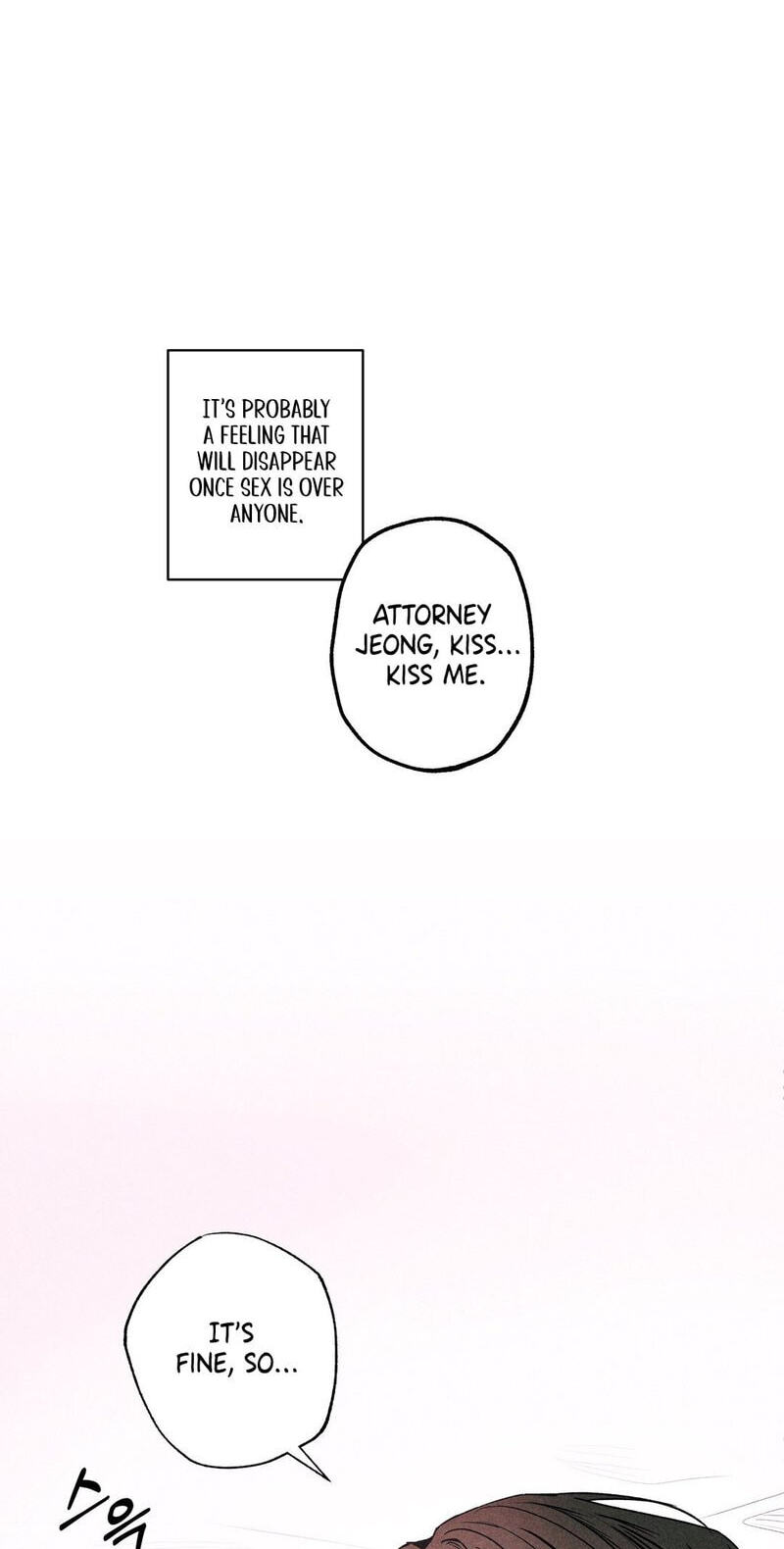 Read Rack chapter 7 image 63 on Lezhin
