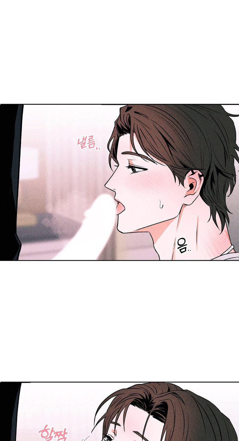 Read Rack chapter 7 image 8 on Lezhin