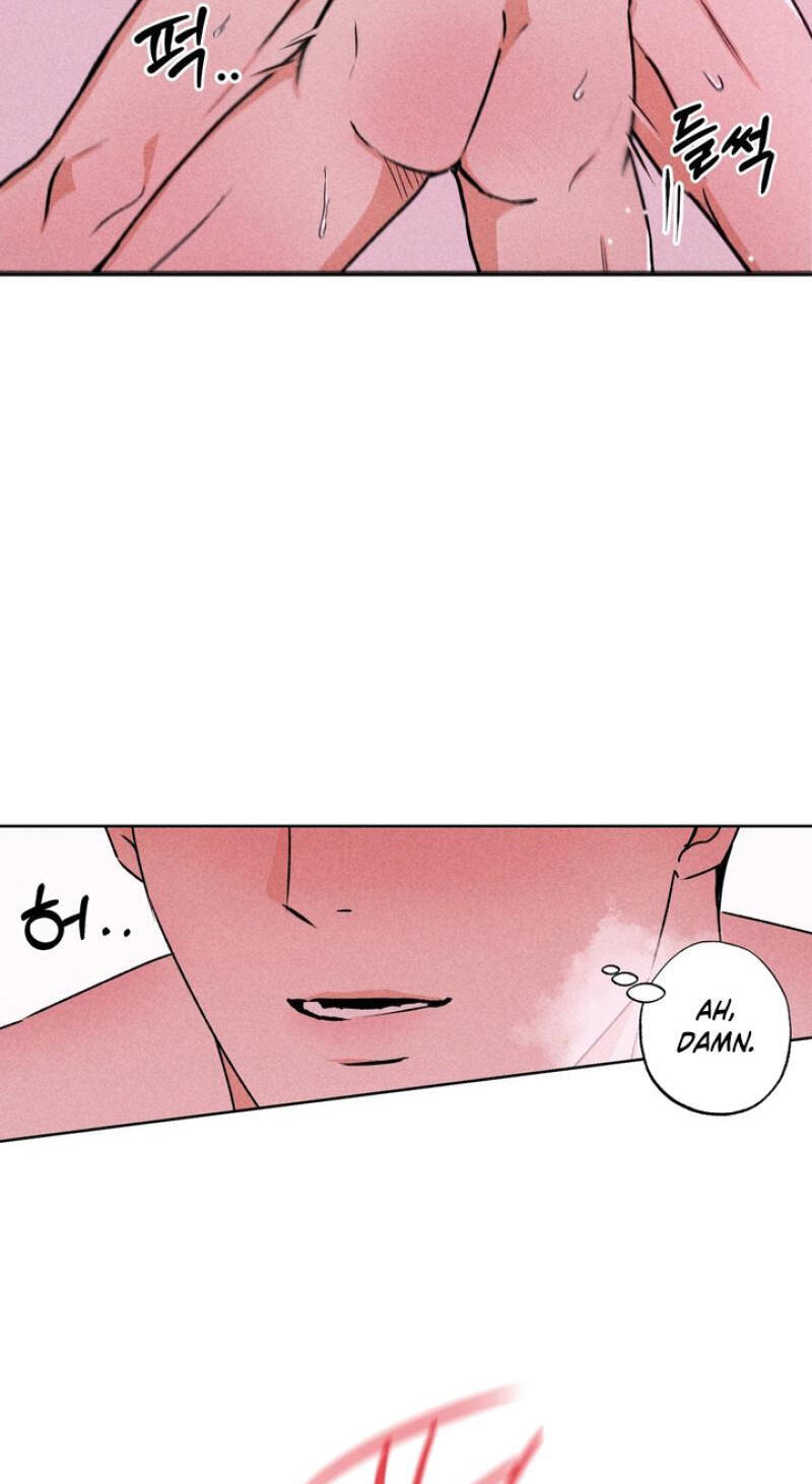 Read Rack chapter 8 image 14 on Lezhin