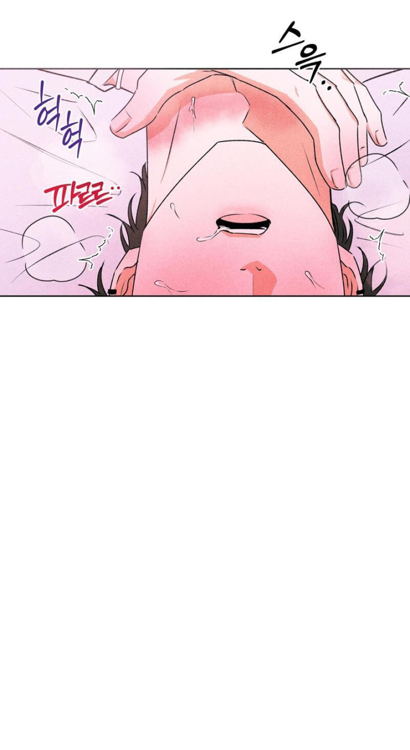 Read Rack chapter 8 image 20 on Lezhin