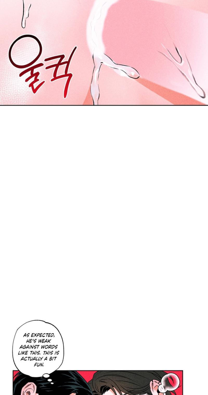 Read Rack chapter 8 image 46 on Lezhin