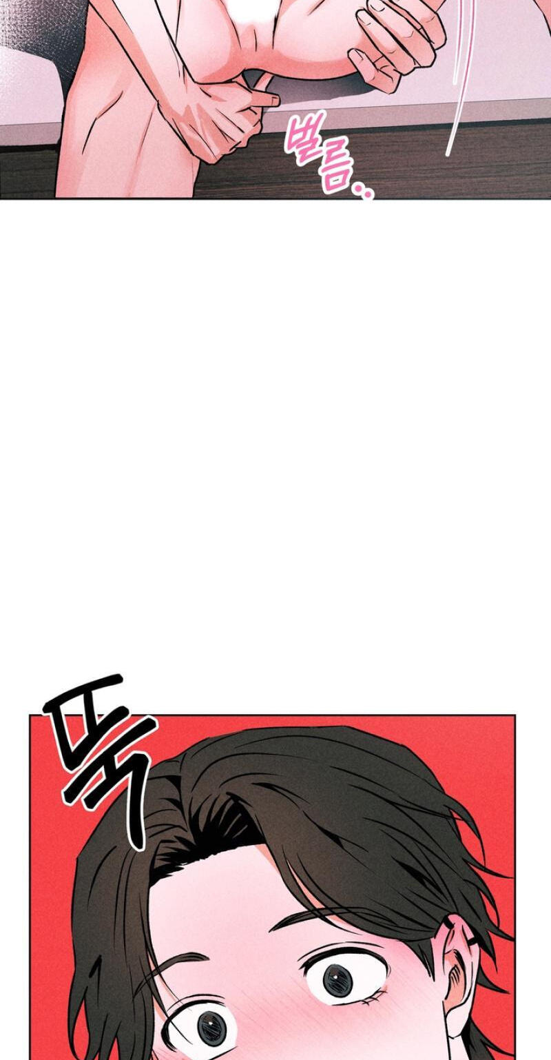 Read Rack chapter 8 image 60 on Lezhin