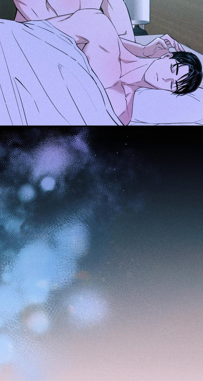 Read Rack chapter 9 image 15 on Lezhin