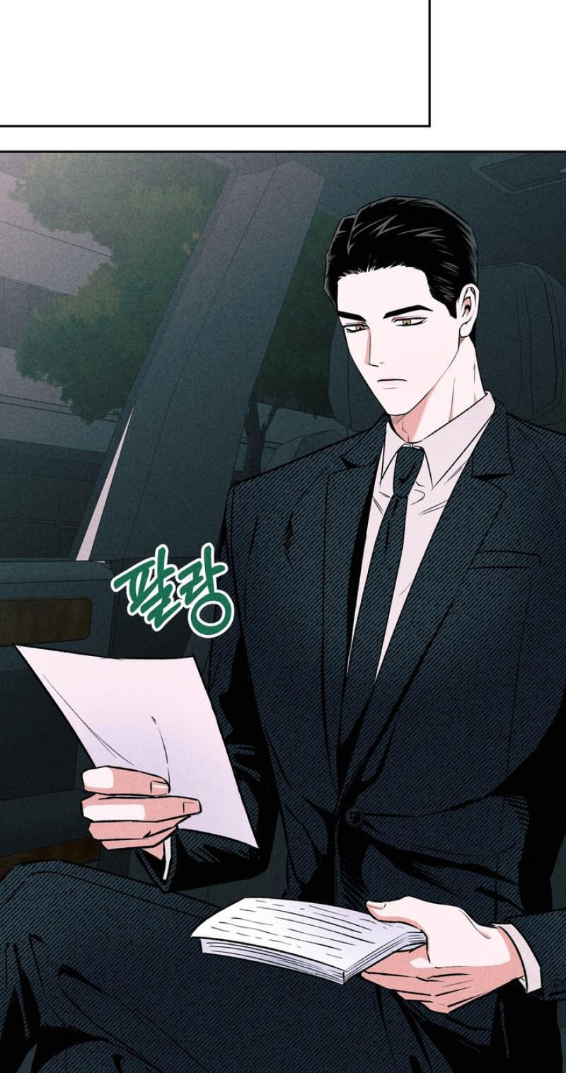 Read Rack chapter 9 image 41 on Lezhin