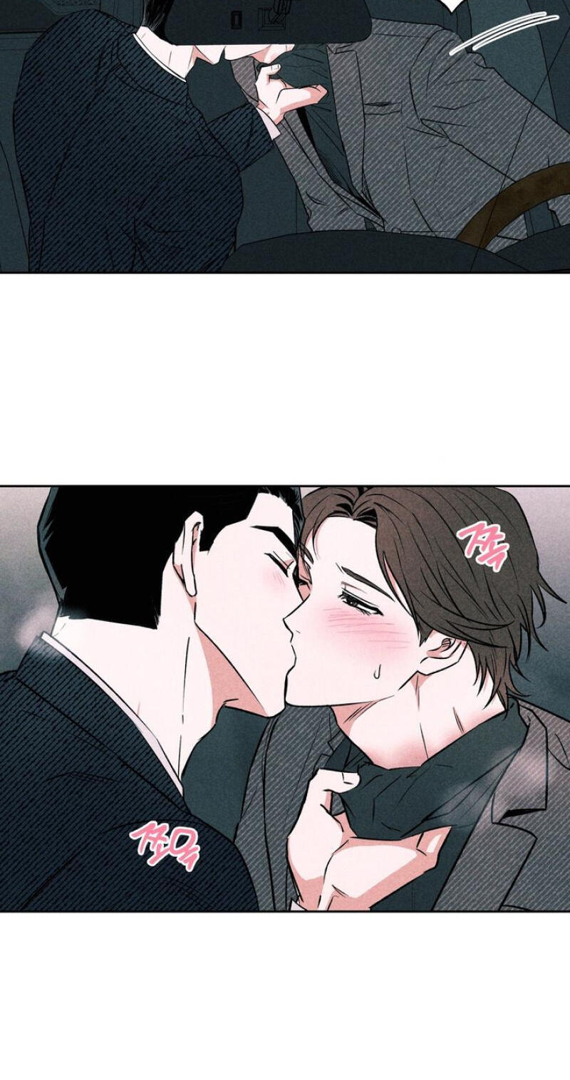 Read Rack chapter 9 image 45 on Lezhin