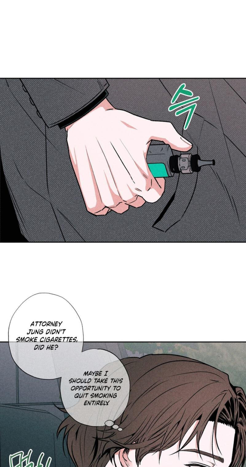 Read Rack chapter 9 image 50 on Lezhin