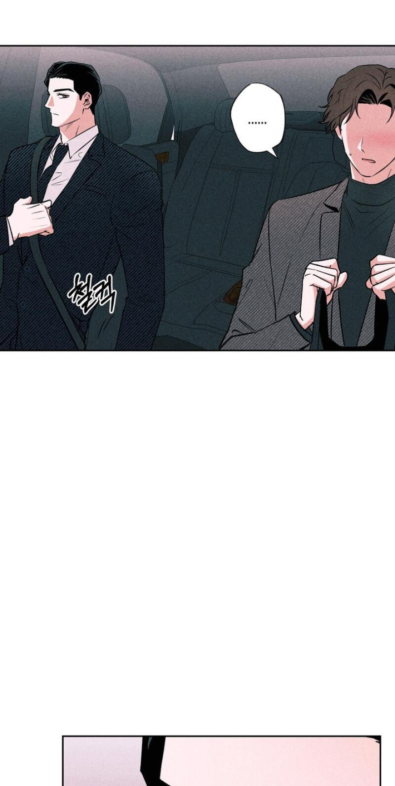 Read Rack chapter 9 image 59 on Lezhin