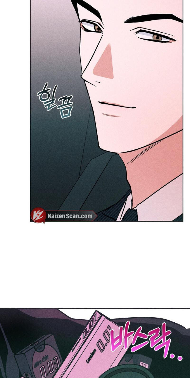 Read Rack chapter 9 image 60 on Lezhin