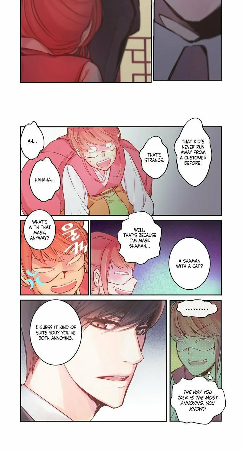 Read Racy Man chapter 1 image 8 on Lezhin
