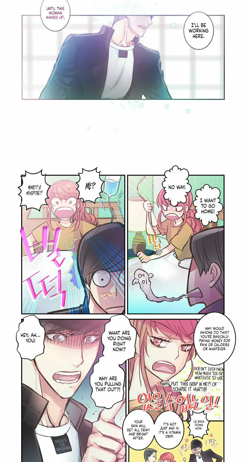 Read Racy Man chapter 7 image 3 on Lezhin