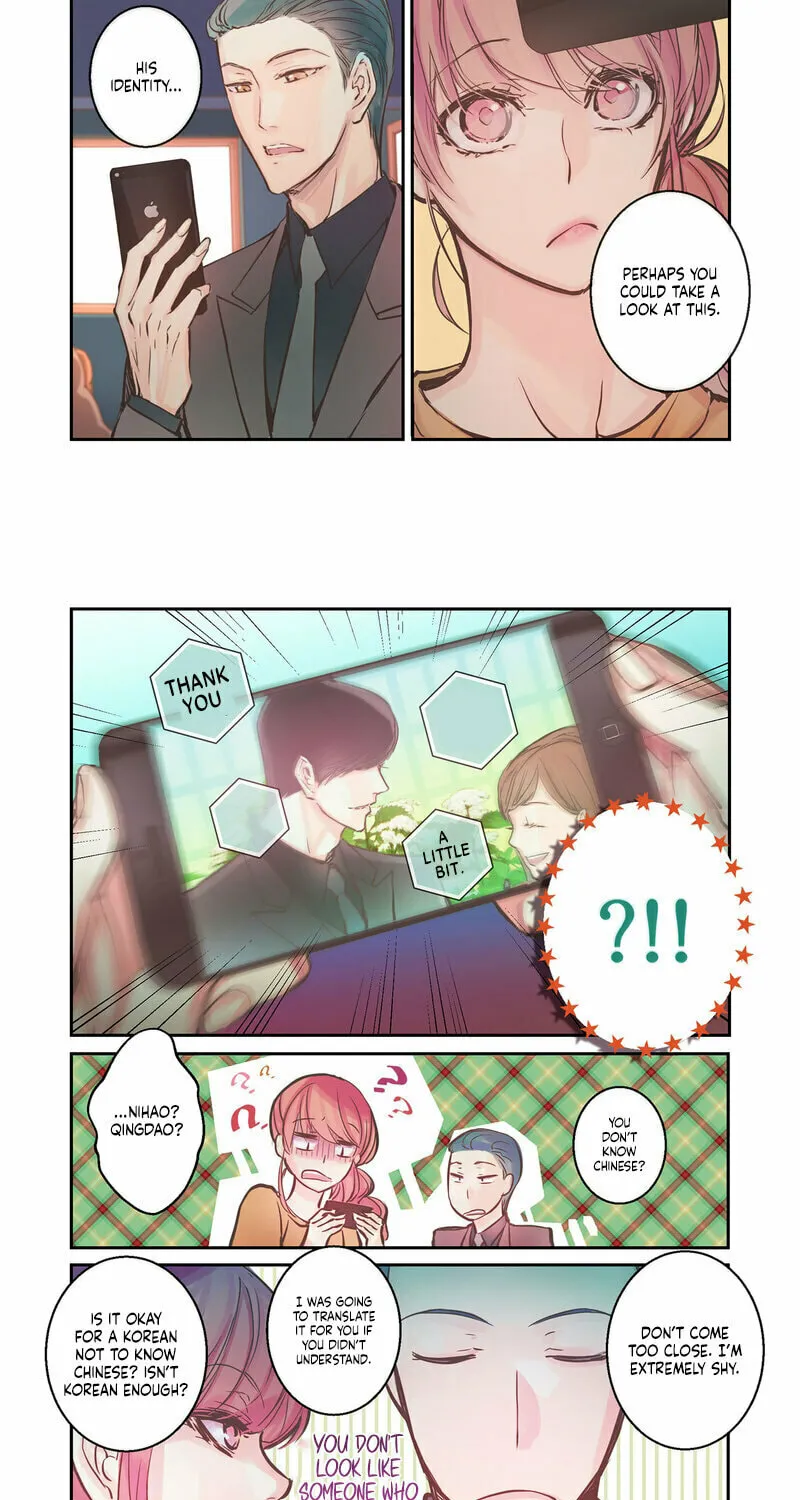Read Racy Man chapter 7 image 6 on Lezhin