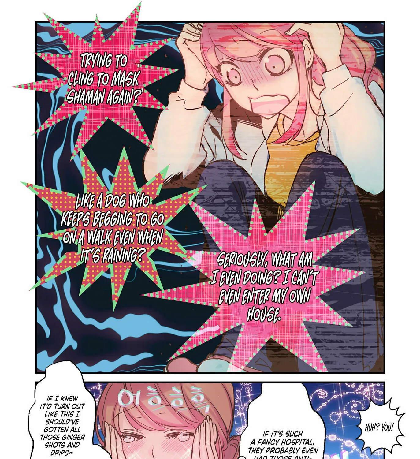 Read Racy Man chapter 8 image 10 on Lezhin