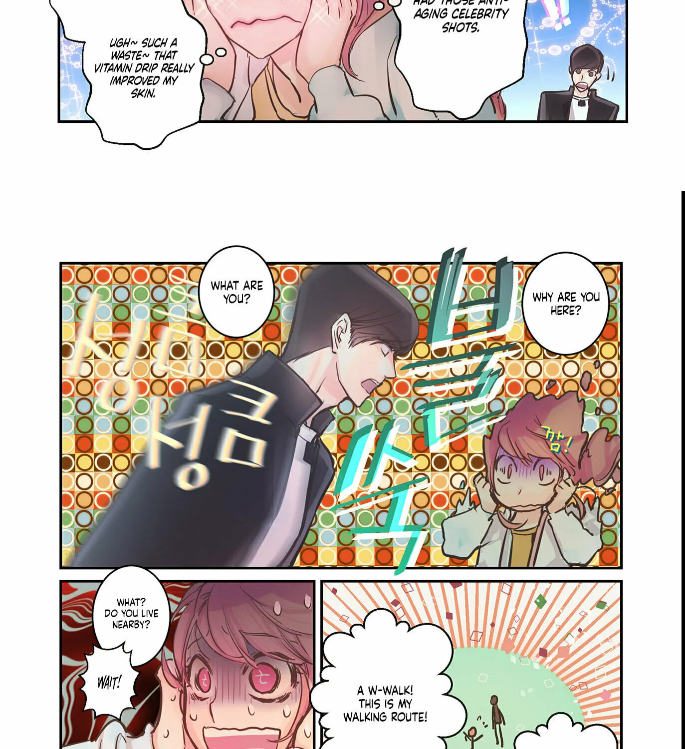 Read Racy Man chapter 8 image 11 on Lezhin