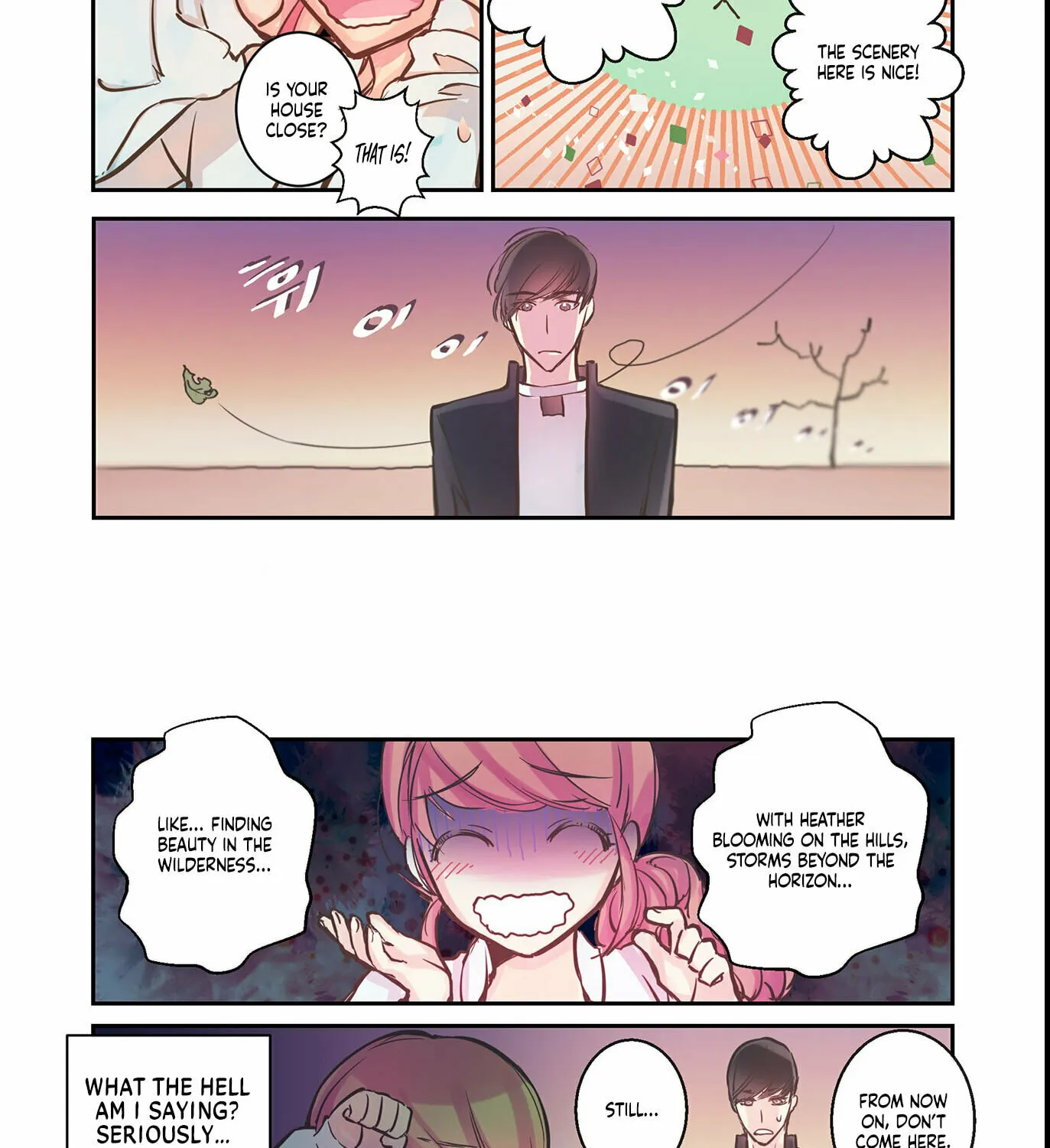 Read Racy Man chapter 8 image 12 on Lezhin