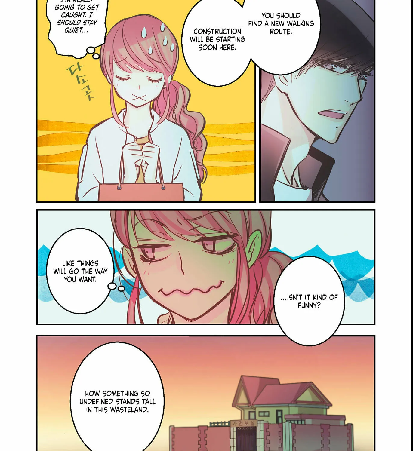 Read Racy Man chapter 8 image 14 on Lezhin
