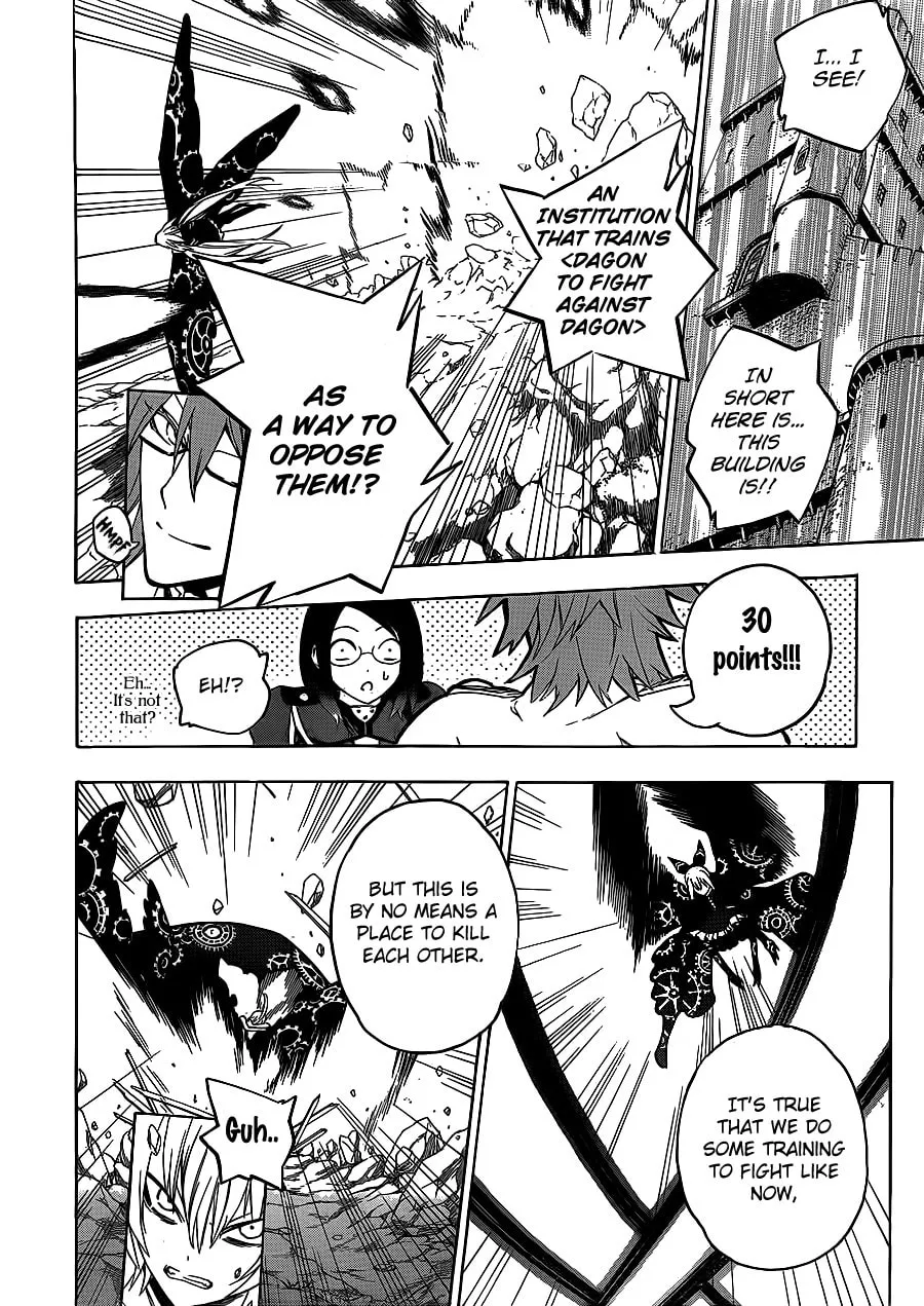 Read Rad & Rinpu chapter 0 image 16 on Lezhin
