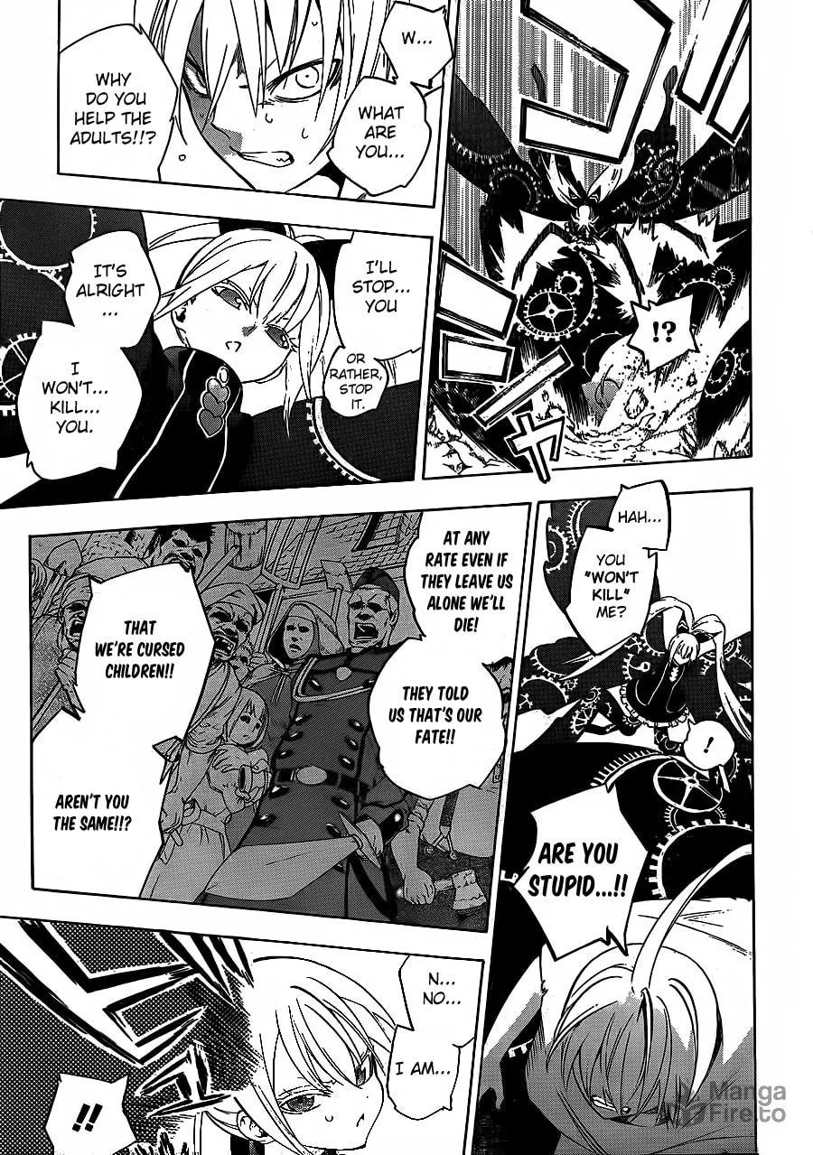 Read Rad & Rinpu chapter 0 image 17 on Lezhin