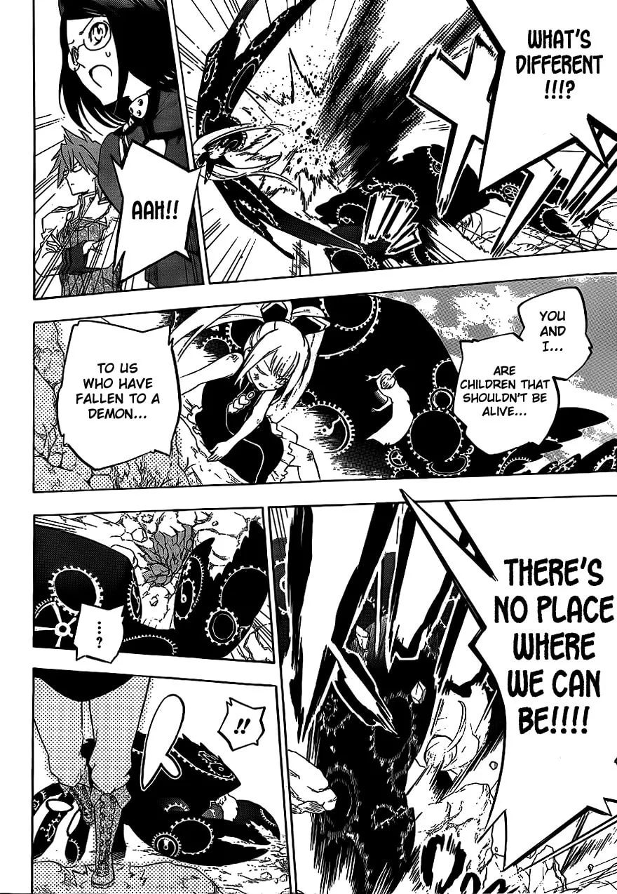 Read Rad & Rinpu chapter 0 image 18 on Lezhin