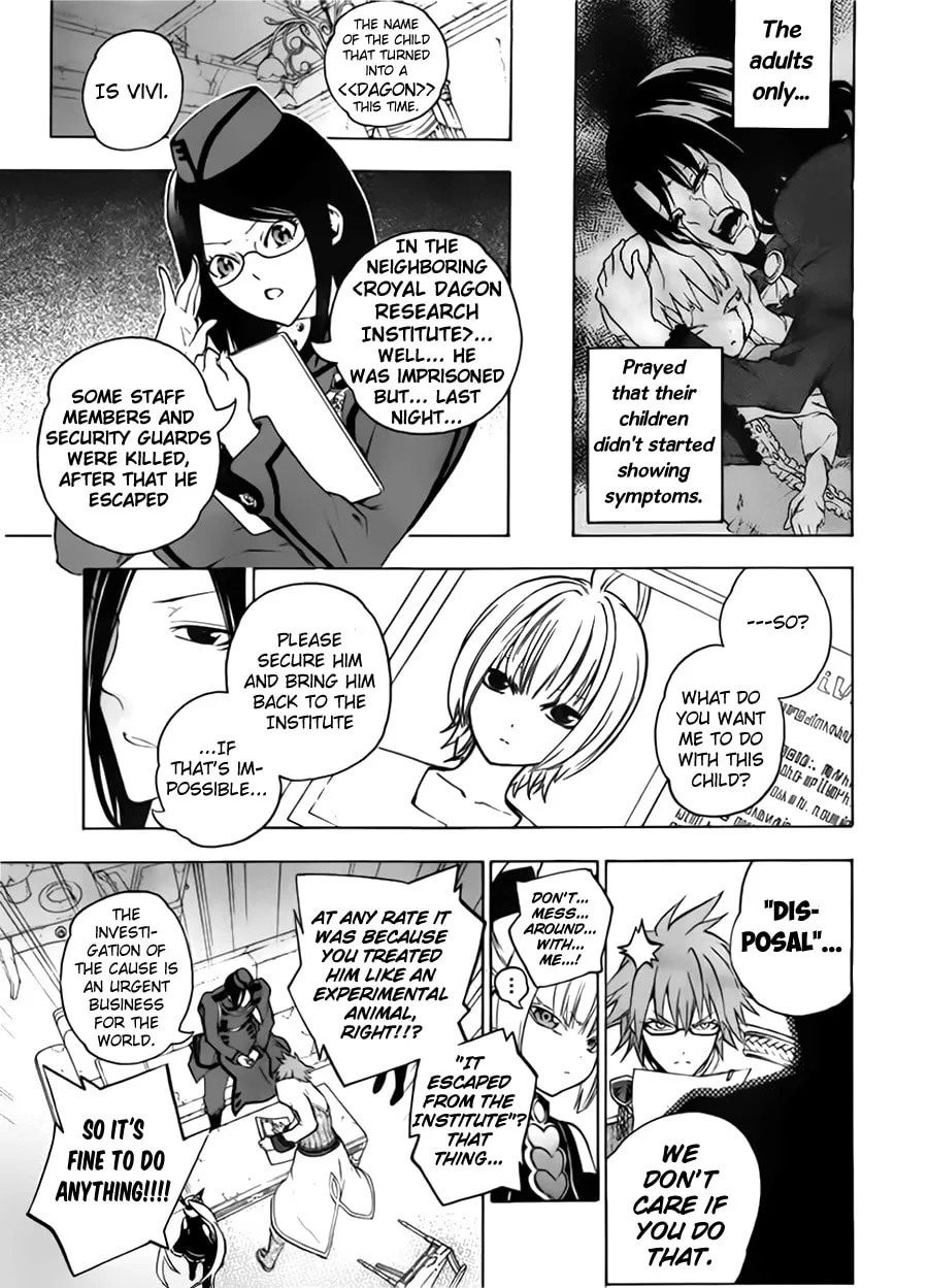Read Rad & Rinpu chapter 0 image 7 on Lezhin