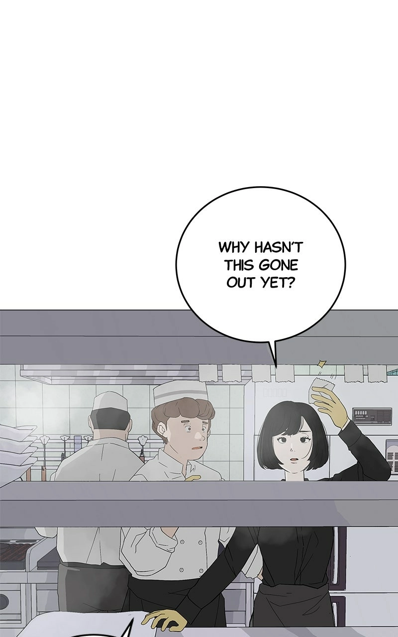 Read Radiant Rewind chapter 0 image 109 on Lezhin