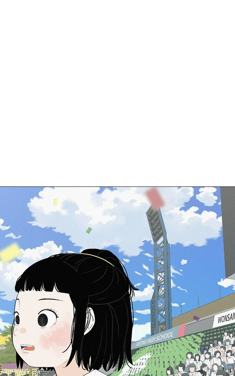Read Radiant Rewind chapter 0 image 176 on Lezhin