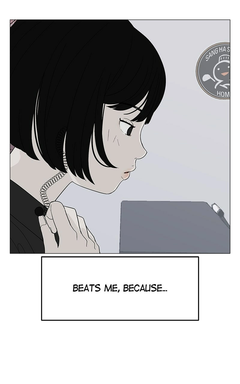 Read Radiant Rewind chapter 0 image 51 on Lezhin
