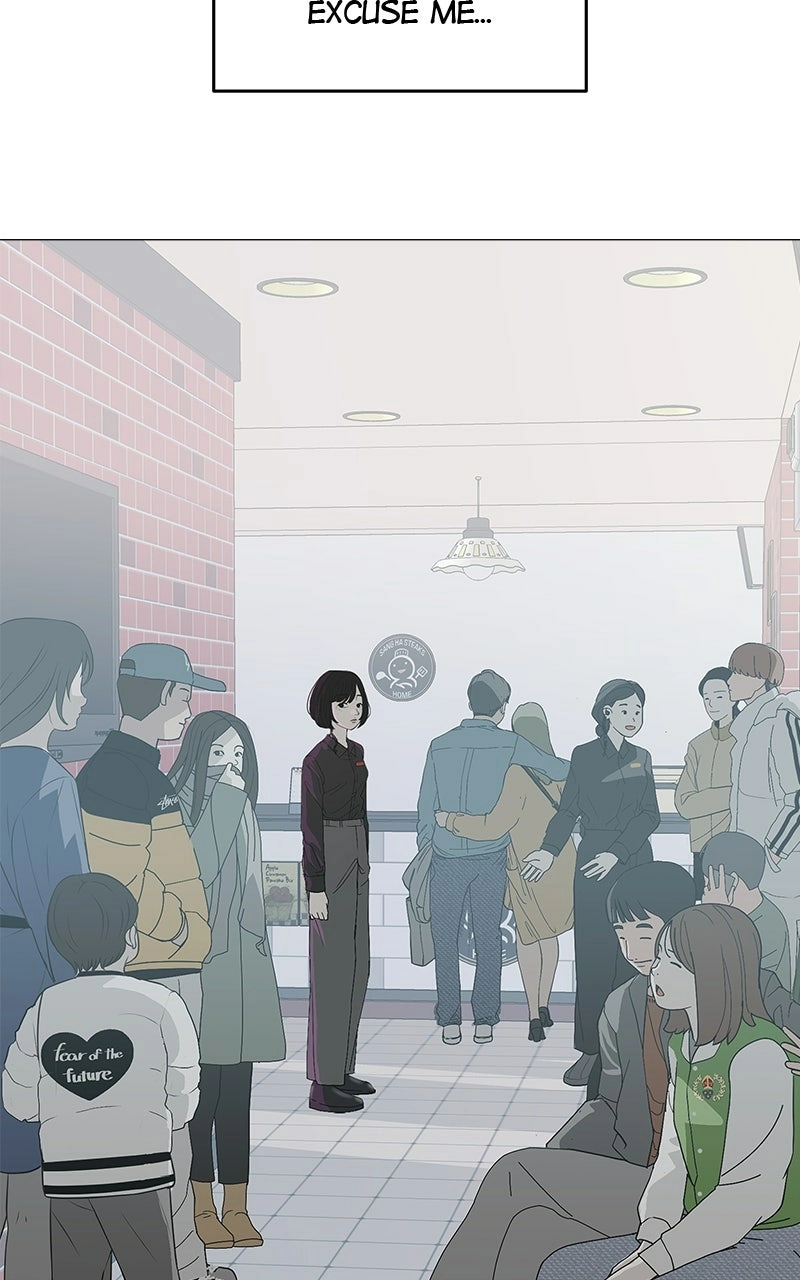Read Radiant Rewind chapter 0 image 54 on Lezhin