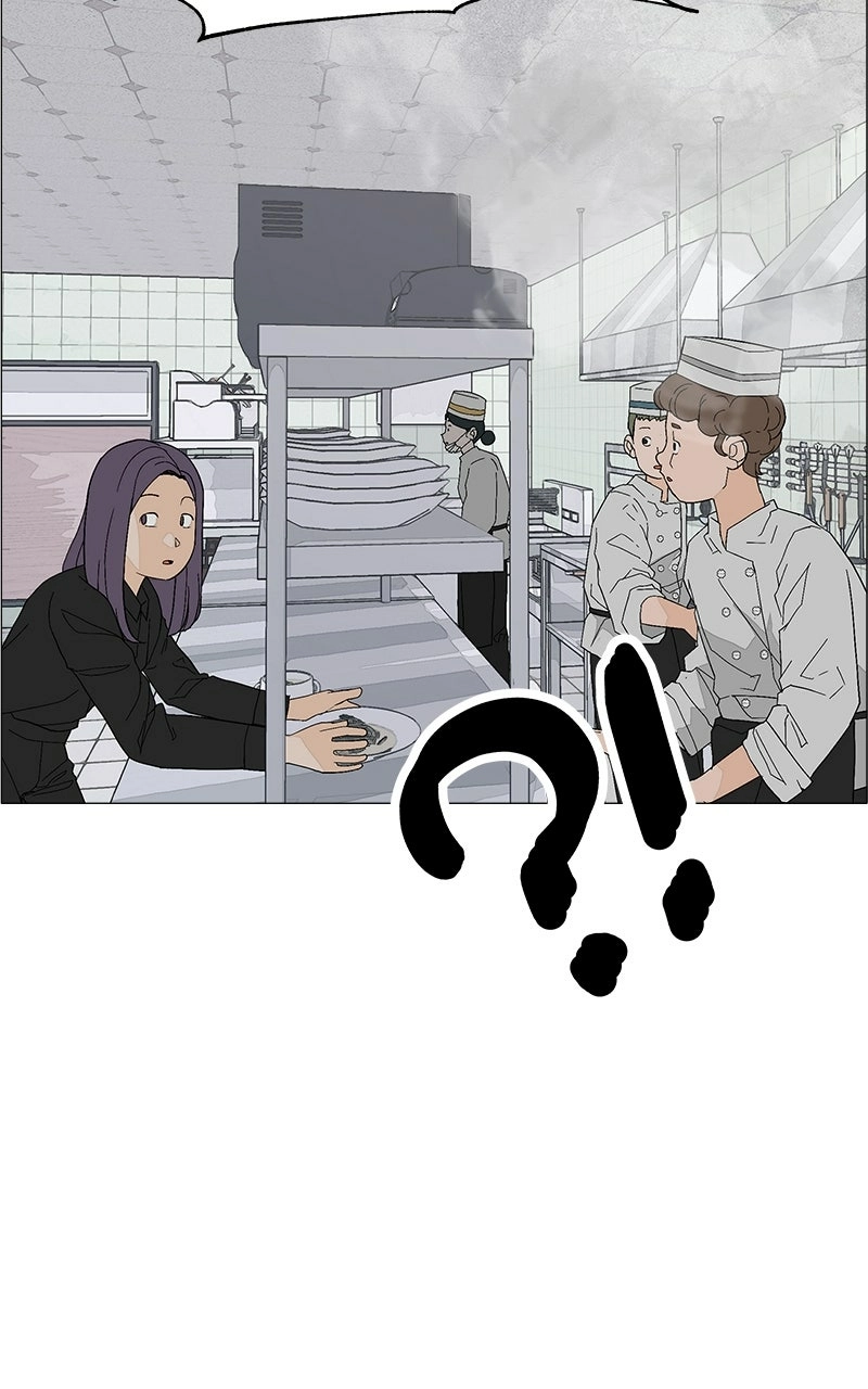 Read Radiant Rewind chapter 0 image 59 on Lezhin