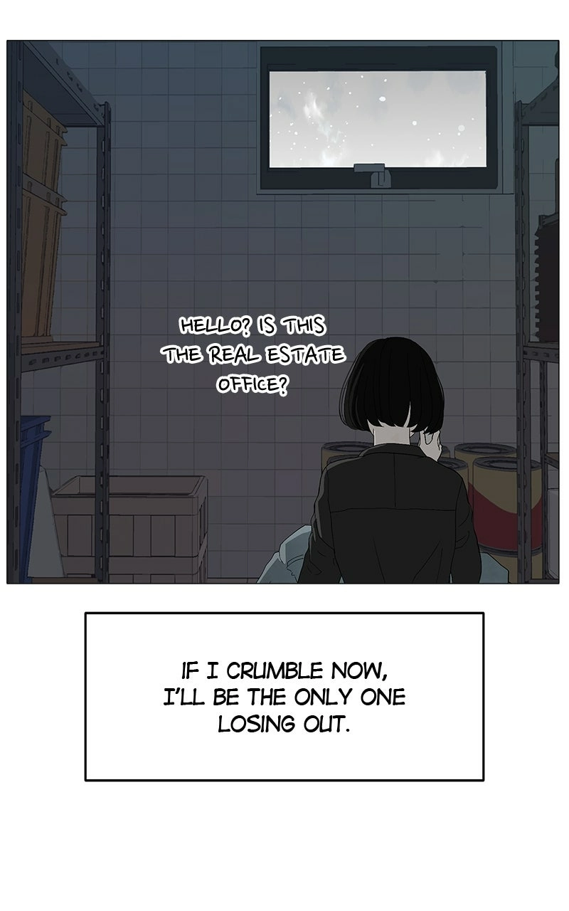Read Radiant Rewind chapter 0 image 93 on Lezhin