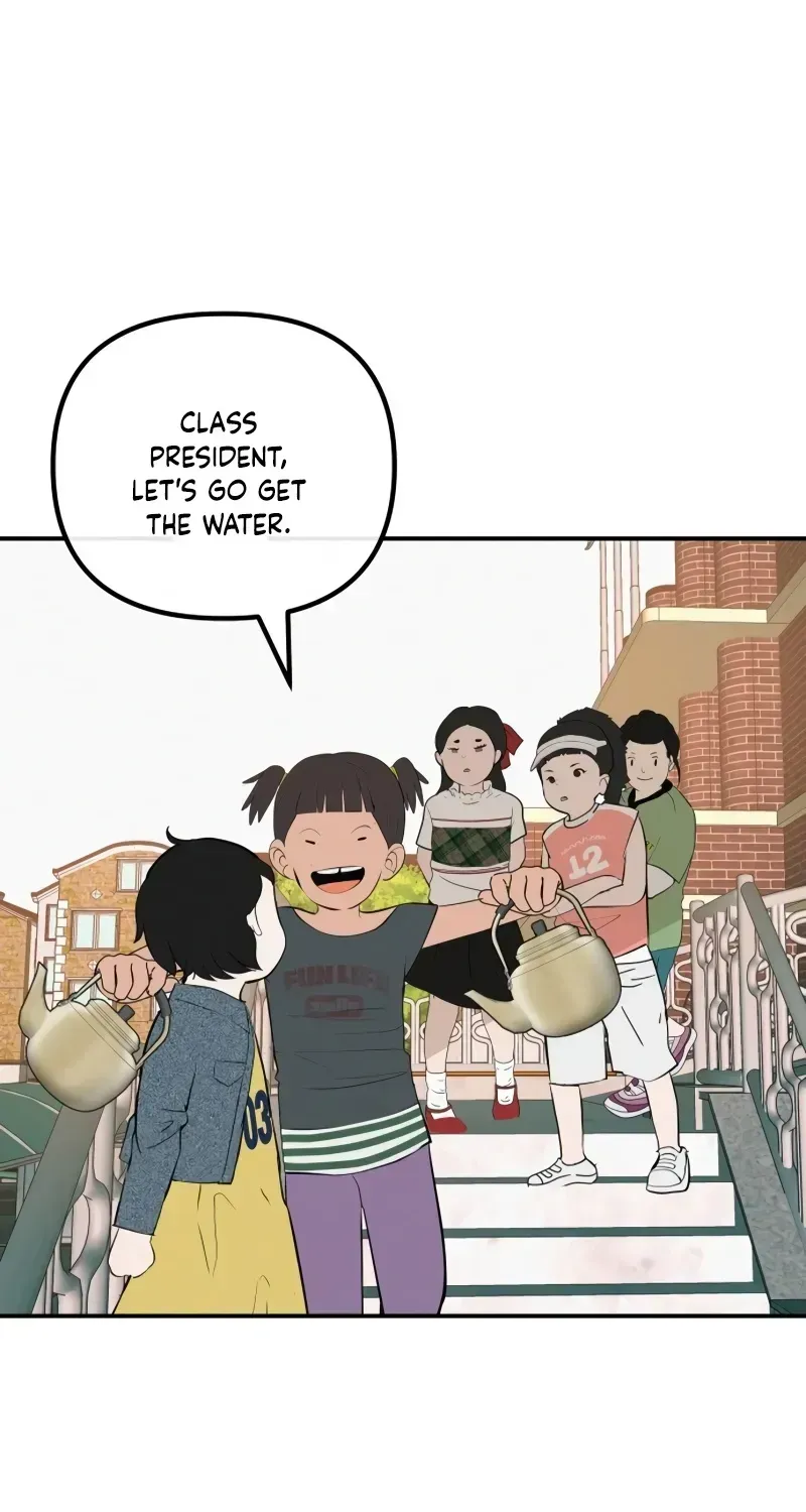 Read Radiant Rewind chapter 1.1 image 104 on Lezhin