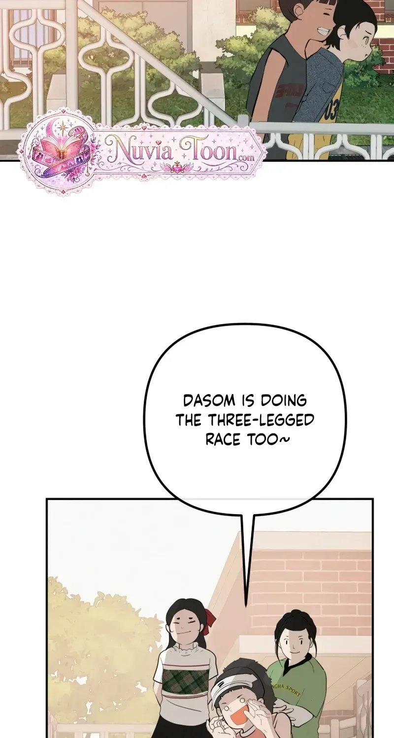 Read Radiant Rewind chapter 1.1 image 107 on Lezhin