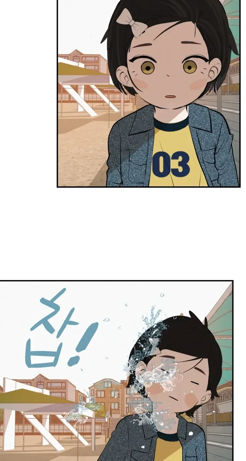 Read Radiant Rewind chapter 1.1 image 115 on Lezhin