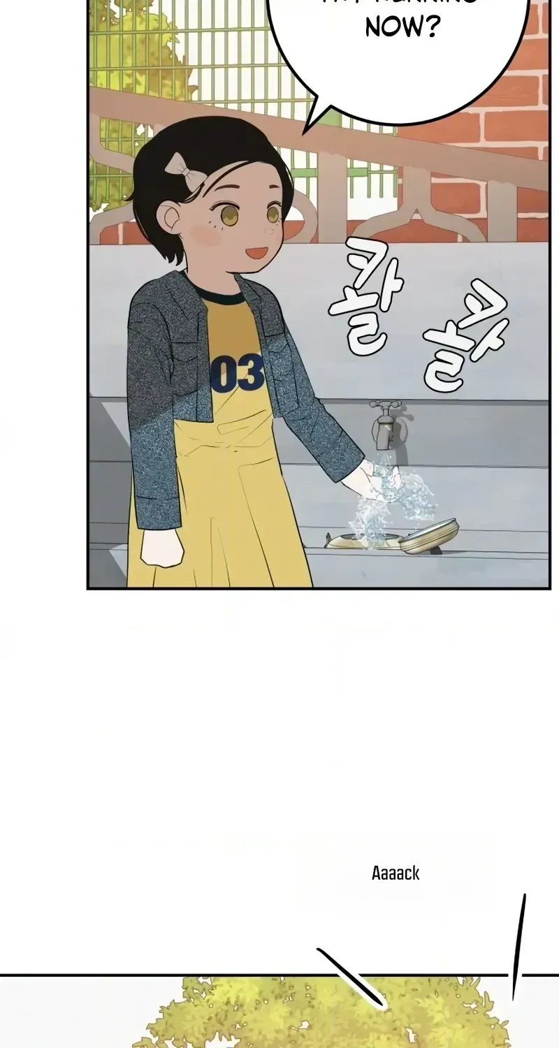 Read Radiant Rewind chapter 1.1 image 119 on Lezhin